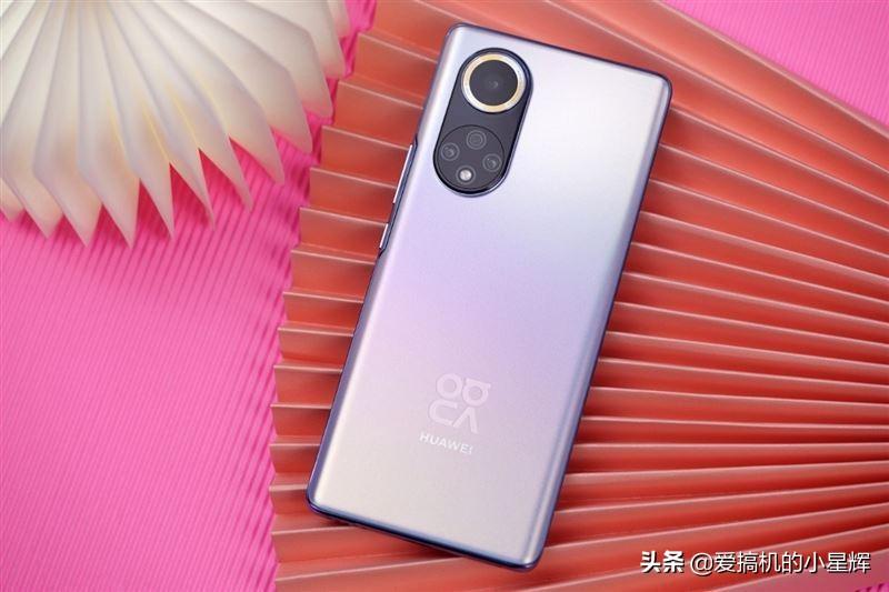 华为nova9pro支持5g吗（华为nova9 Pro体验详解） 第1张