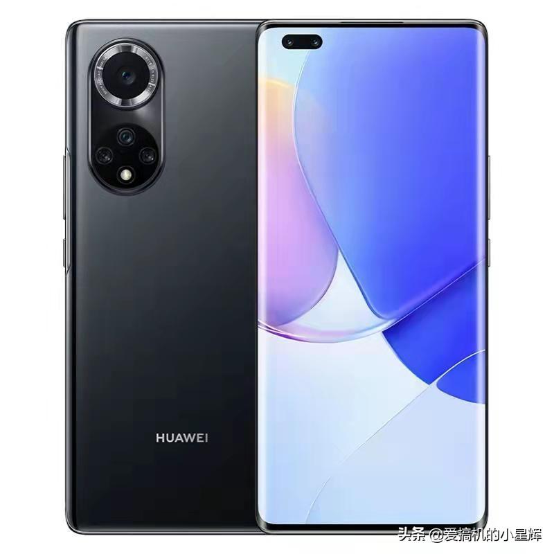 华为nova9pro支持5g吗（华为nova9 Pro体验详解） 第5张