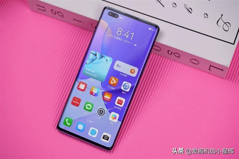华为nova9pro支持5g吗（华为nova9 Pro体验详解） 第9张