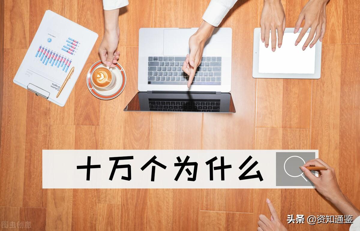 dns怎么设置网速快（最快的DNS设置技巧） 第3张