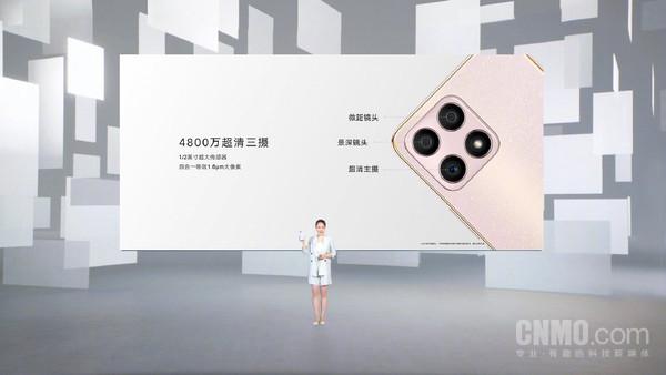 华为荣耀x30i手机价格（荣耀X30i开售价亲民） 第13张