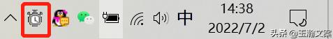 笔记本电脑键盘按键失灵是什么原因（笔记本电脑键盘按键没反应） 第5张