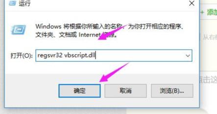 内网打不开err_connection（电脑网页打不开解决方法） 第3张