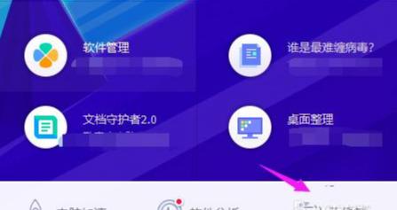 内网打不开err_connection（电脑网页打不开解决方法） 第13张