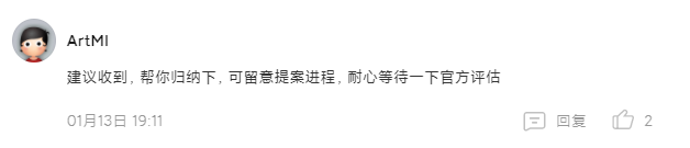 vivoy55内存小怎么办（vivo内存扩展功能使用技巧） 第7张