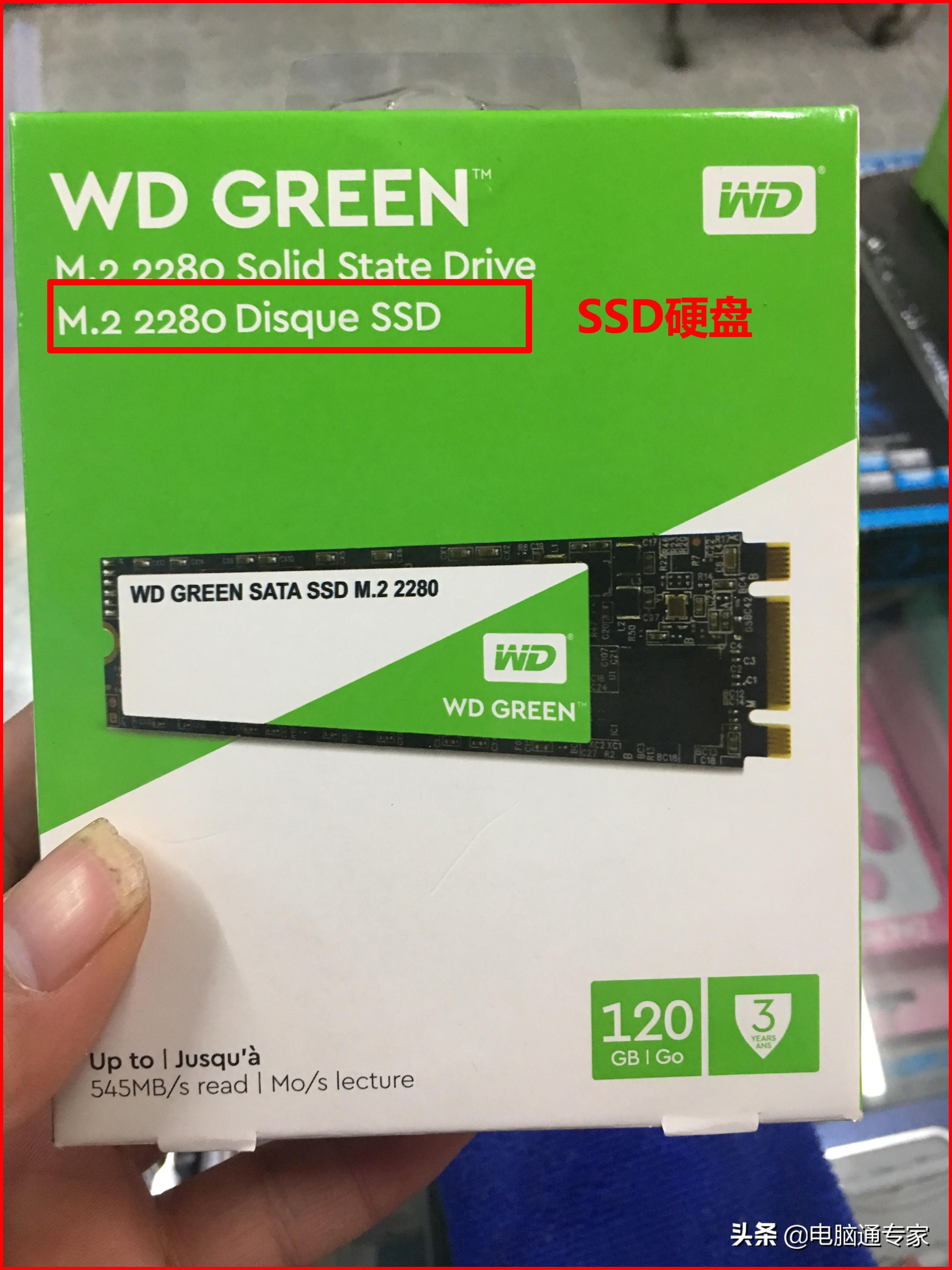 ssd是什么硬盘（硬盘SSD、HDD和SSHD详解） 第1张