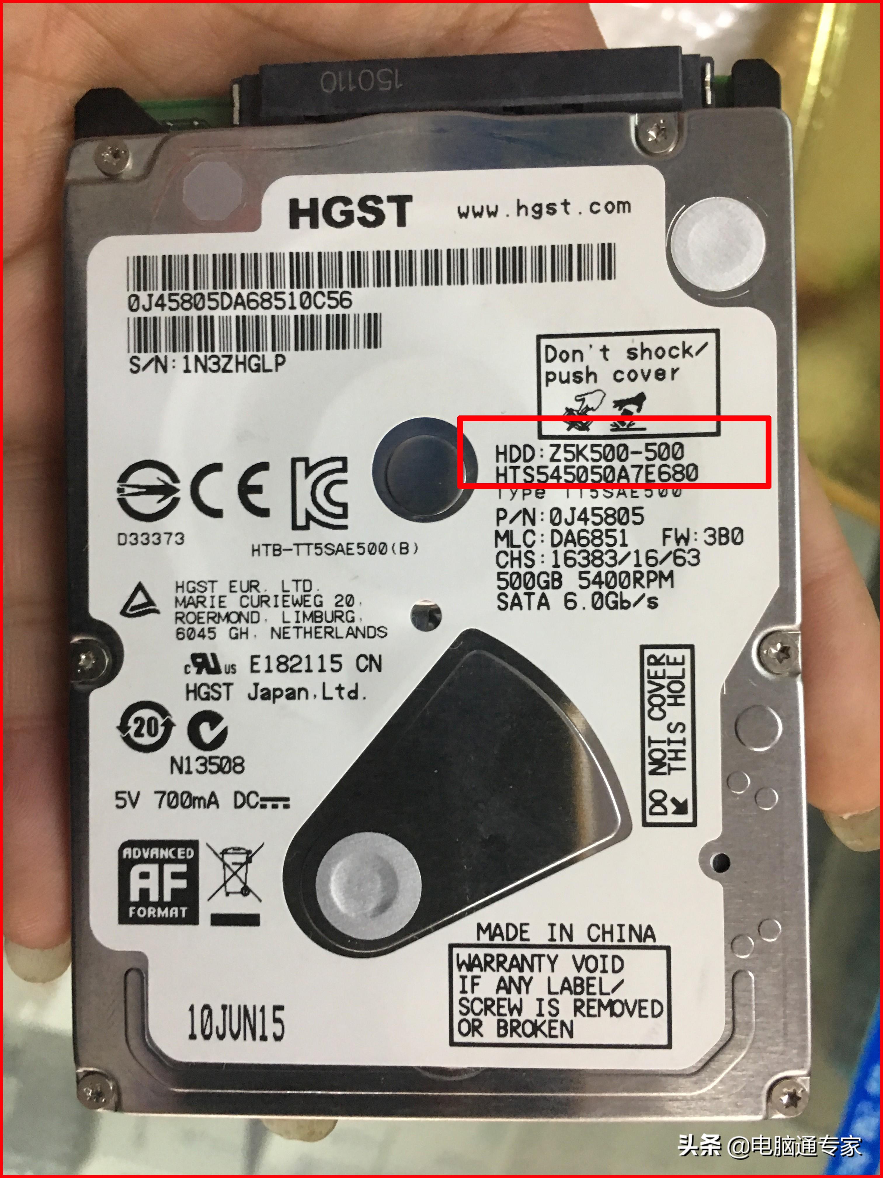 ssd是什么硬盘（硬盘SSD、HDD和SSHD详解） 第3张