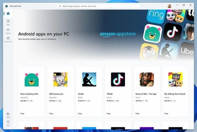 win11系统如何关闭广告弹窗（如何关闭电脑桌面弹出的广告） 第11张