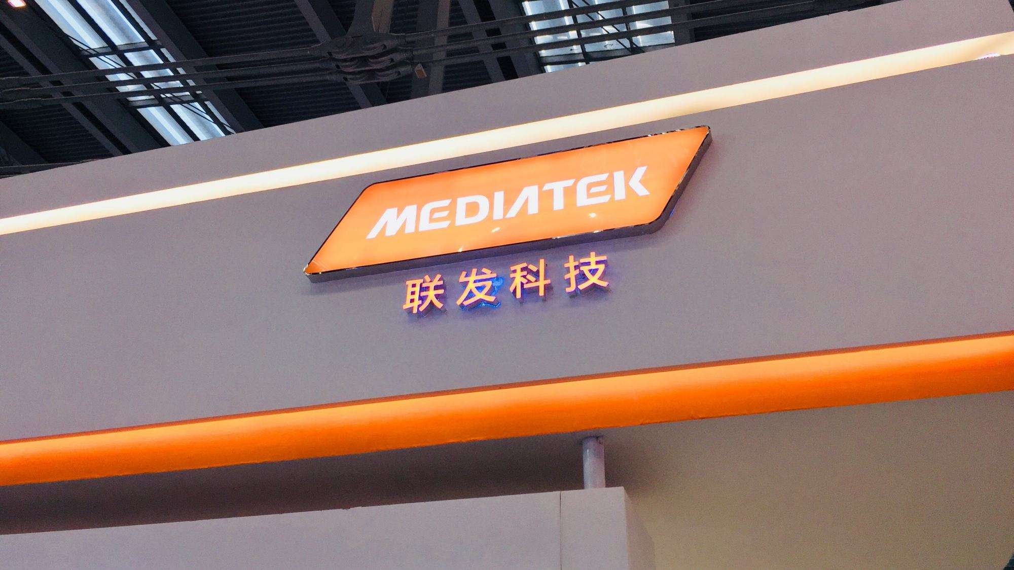 手机最好的处理器排名（2022年手机处理器排行榜） 第9张