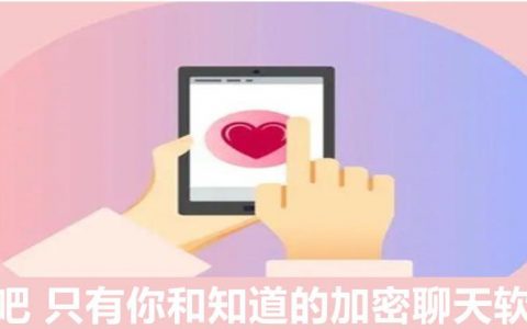 隐私照片怎么设置（隐藏手机中的照片方法）
