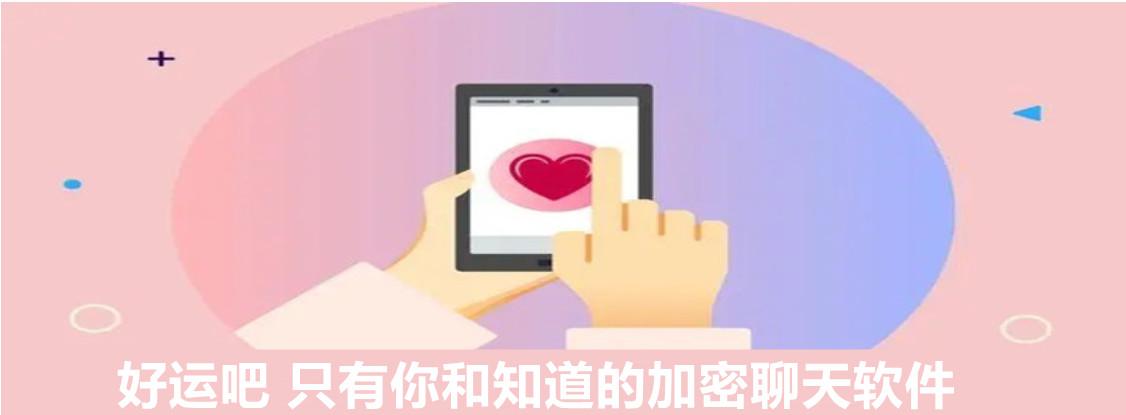 隐私照片怎么设置（隐藏手机中的照片方法） 第1张