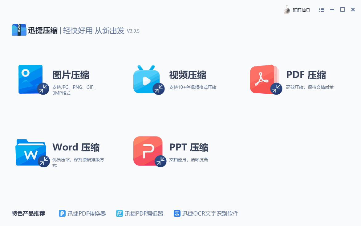 splus清理内存的方法（正确清理手机内存的技巧）"