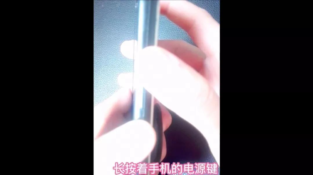 华为手机密码忘了怎么解开（解锁手机密码的详细步骤） 第9张