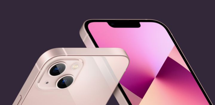 苹果13屏幕尺寸哪个最好（iphone13系列选购指南） 第13张