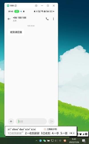 coloros是什么系统（ColorOS受欢迎的主要原因） 第15张