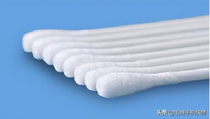 苹果手机通话声音小怎么调大（iPhone 通话声音调节大小的方法） 第3张