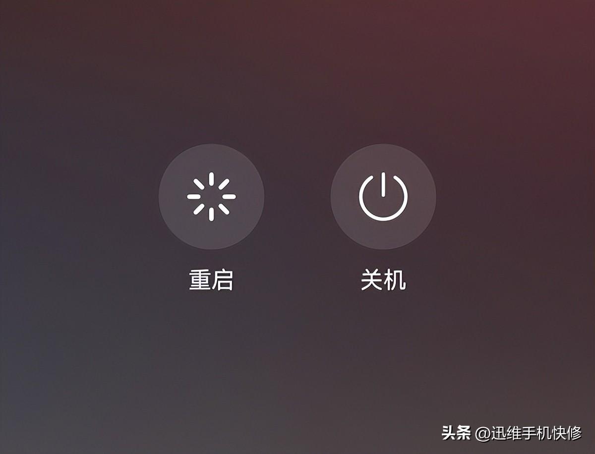 苹果手机通话声音小怎么调大（iPhone 通话声音调节大小的方法） 第13张