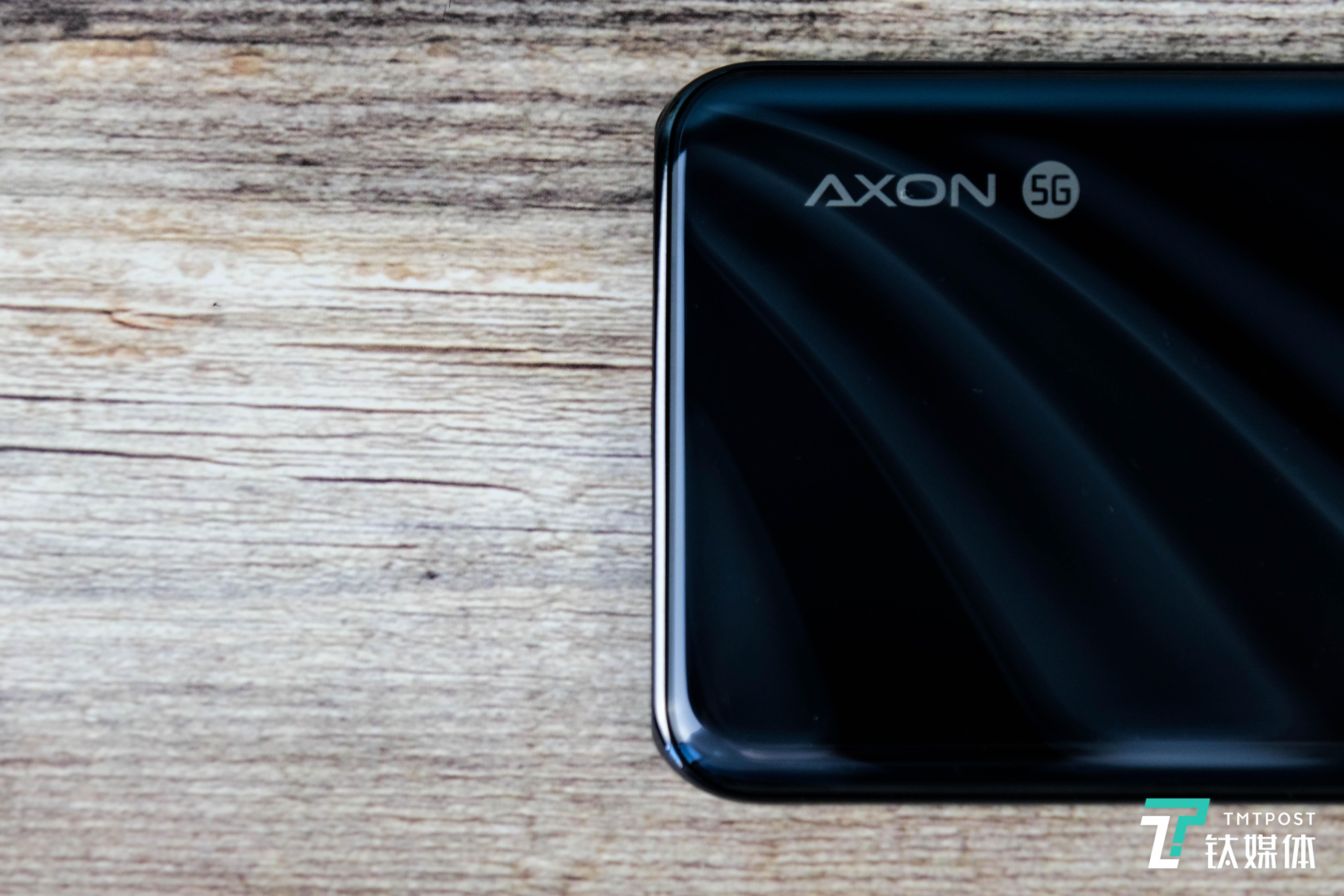 中兴天机axon20手机怎么样（中兴天机Axon 20 5G评测） 第9张