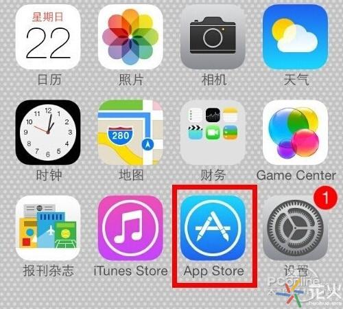 怎么下载东西苹果手机（iPhone下载软件的方法） 第1张