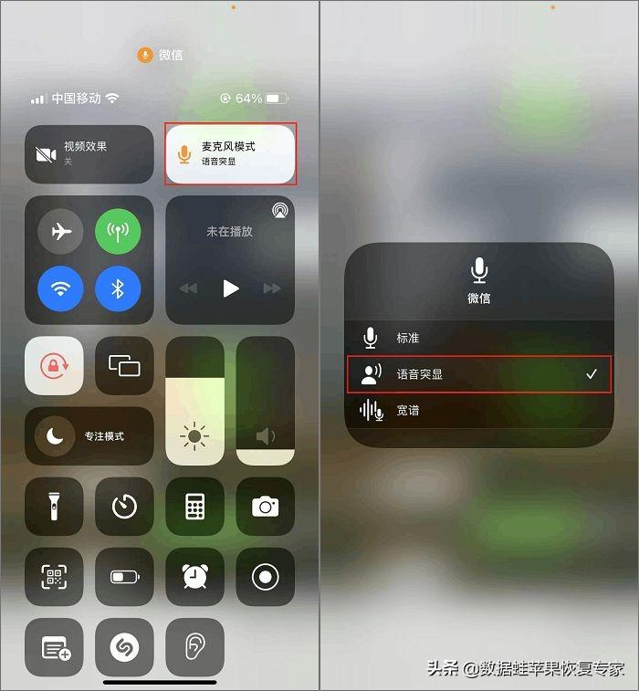 iphone消息通知闪光灯怎么关闭（3个苹果手机使用技巧） 第11张