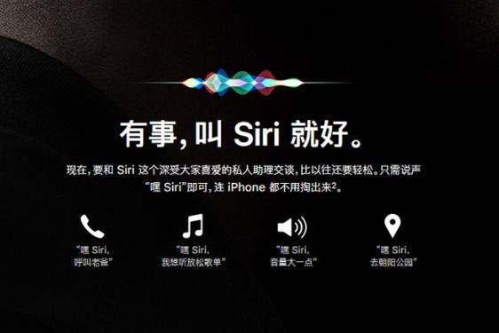 airpods三代敲击位置图解（苹果AirPods3使用技巧） 第3张