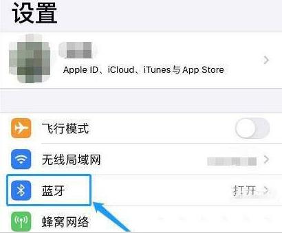 airpods三代敲击位置图解（苹果AirPods3使用技巧） 第11张