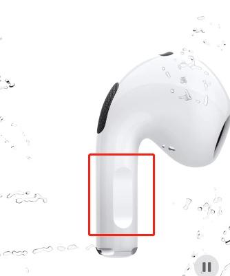 airpods三代敲击位置图解（苹果AirPods3使用技巧） 第17张