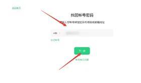 oppoa5怎么恢复出厂设置（强行恢复出厂设置的方法） 第17张