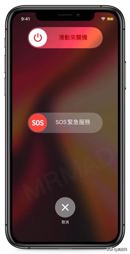苹果网卡怎么办（iPhone手机网络不好解决方法） 第5张