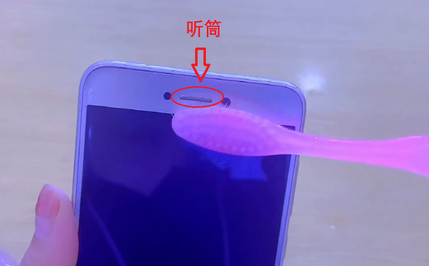 苹果手机打字声音怎么调大（iPhone键盘打字声音调节方法） 第11张