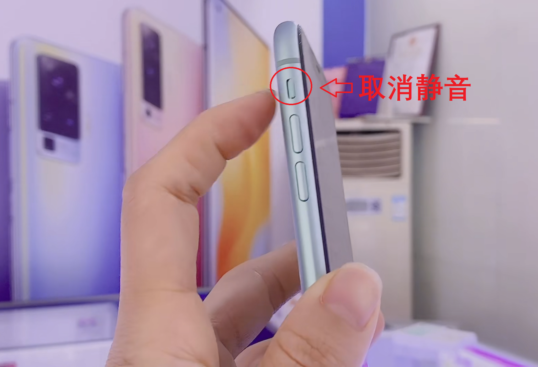 苹果手机打字声音怎么调大（iPhone键盘打字声音调节方法） 第15张