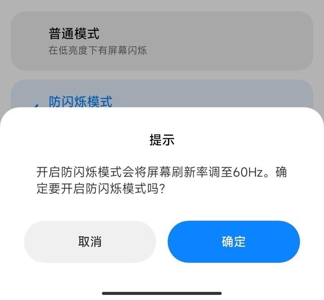 小米12x值得买吗（小米12x的主要优势） 第11张