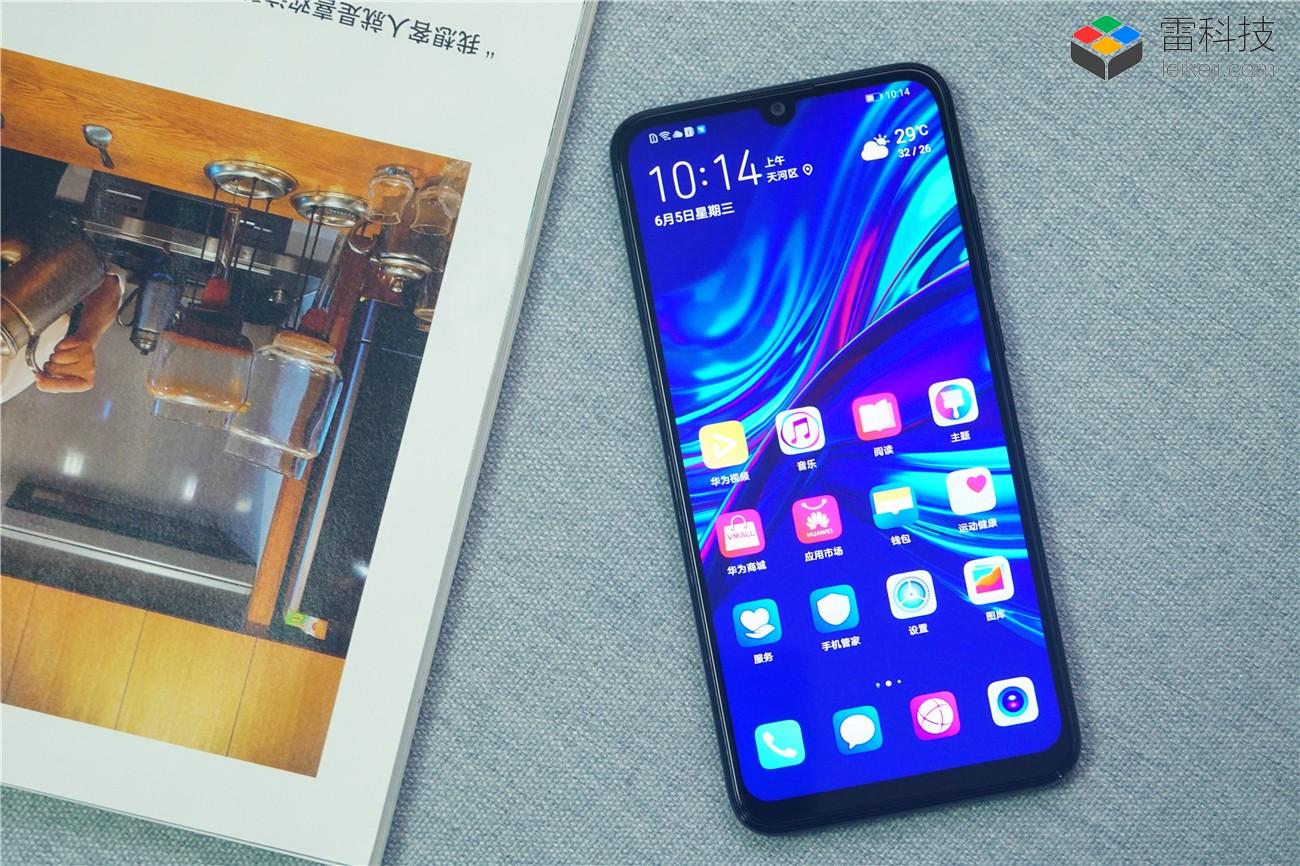 华为麦芒8怎么样（华为麦芒8体验） 第1张