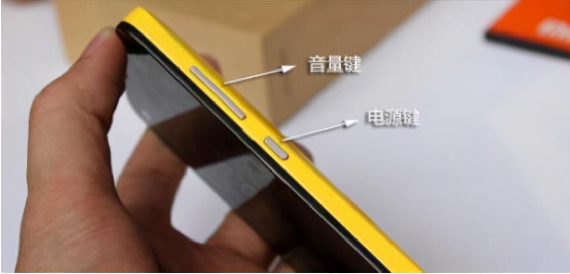 畅享9plus录屏功能在哪里（华为3种录屏方法） 第13张