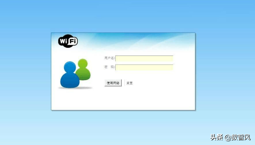 路由器能连接上不能上网是怎么回事（解决WiFi不能上网的方法） 第9张