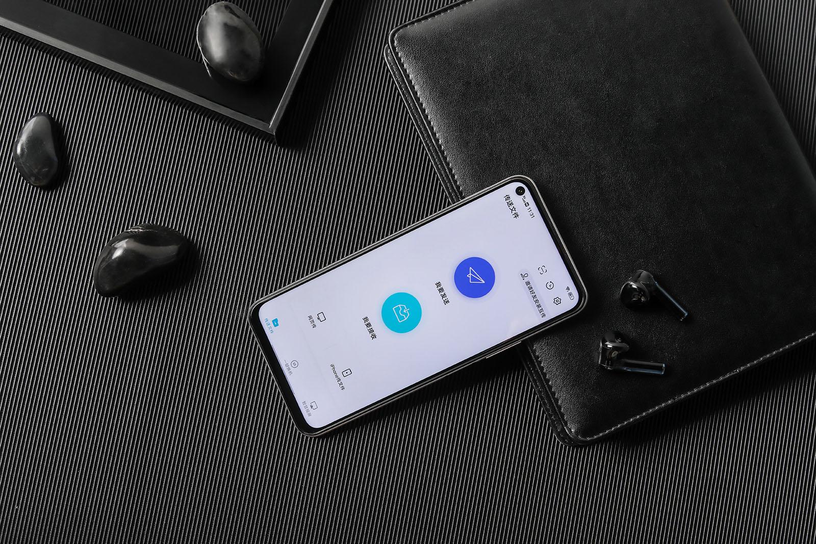 vivoy51s什么时候上市（vivo Y51s开售日期） 第11张