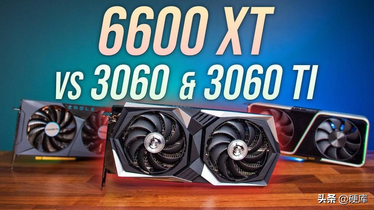 600xt和3060哪个好（6600xt和3060性能差距）"