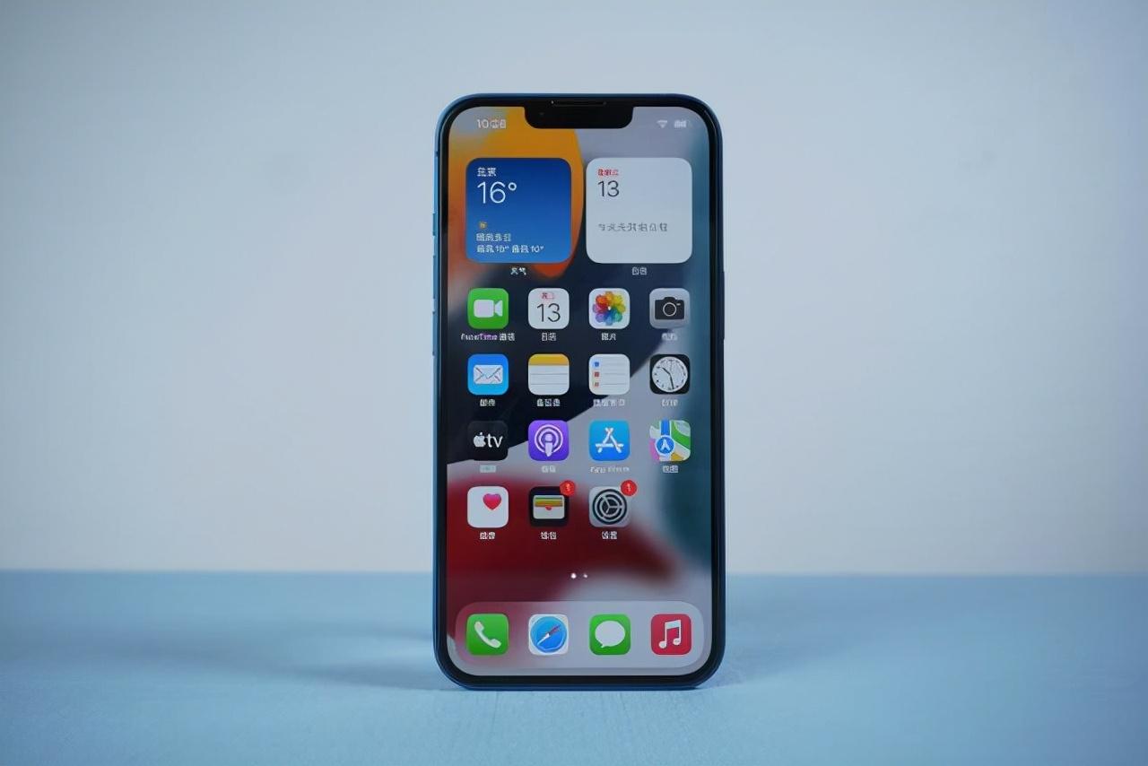 苹果13价格表官网报价2022年（iPhone13再现真香价） 第1张