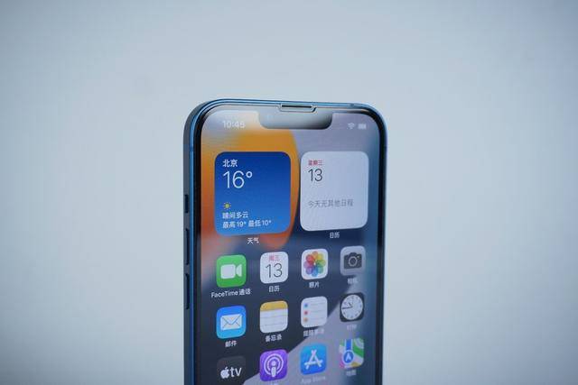 苹果13价格表官网报价2022年（iPhone13再现真香价） 第5张