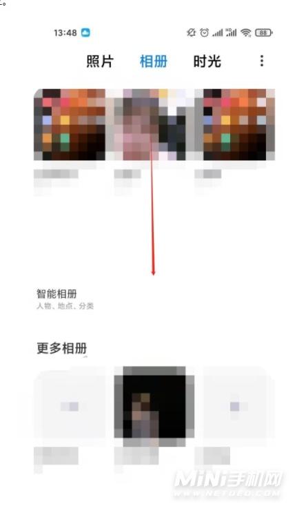私密相册的照片怎么找（附：小米12pro打开私密相册方法） 第3张