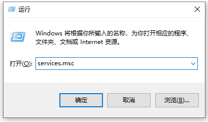 win10关闭自动更新（关闭win10系统的自动更新小技巧） 第7张
