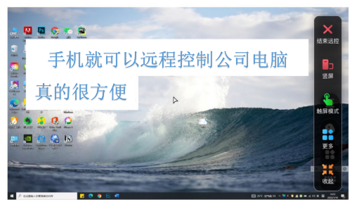 手机编辑excel表格怎么设置格式（使用手机编辑Excel表格文件步骤） 第9张