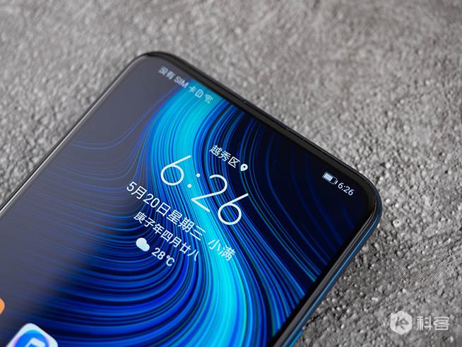 华为荣耀x10详细评测（“入门价”体验高性能5G） 第3张