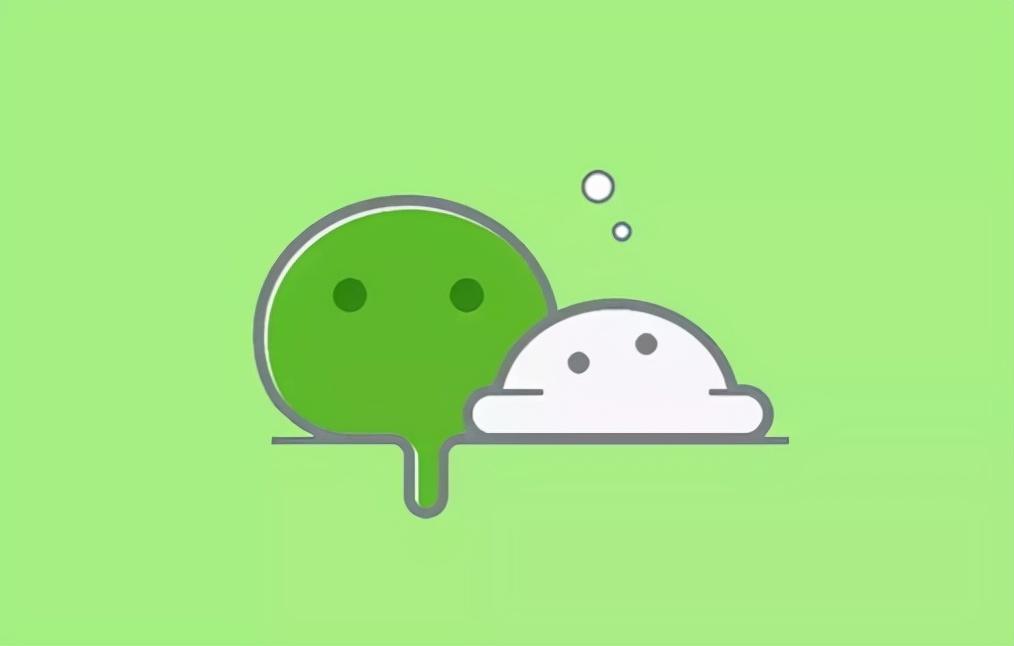 怎么取消微信拍一拍功能（微信拍一拍撤回教程） 第1张
