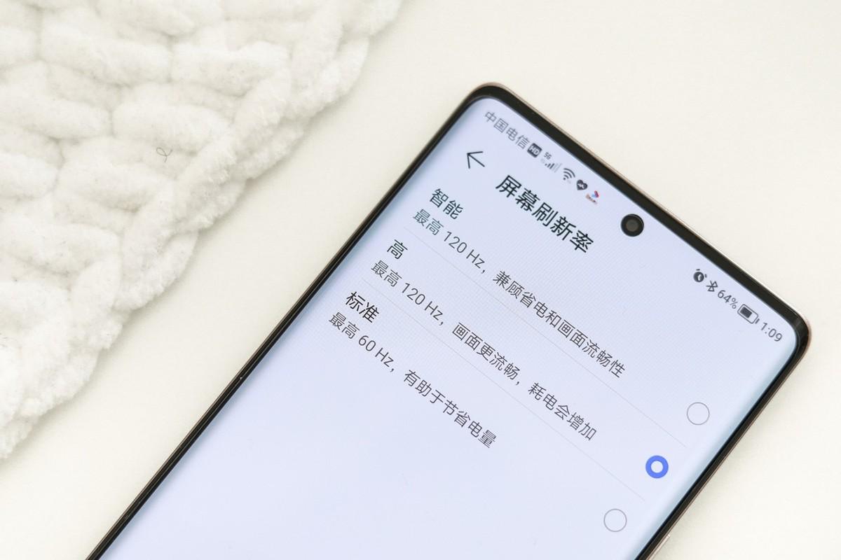 华为荣耀60se手机怎么样（曲屏荣耀60 SE评测） 第11张