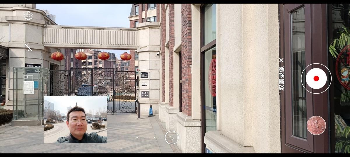 华为荣耀60se手机怎么样（曲屏荣耀60 SE评测） 第37张