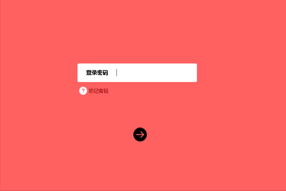 电脑ip地址查询方法（电脑IP地址查看方法） 第3张
