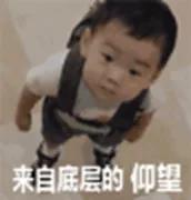 Excel入门：如何简化函数公式 第3张