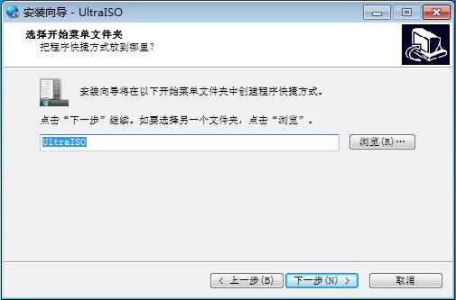 联想y470u盘启动怎么弄（uefi bios设置启动盘） 第7张