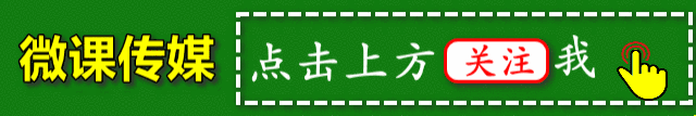 win10电脑鼠标指针怎么换（电脑鼠标怎么换样式） 第1张
